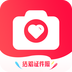 结婚证件照 v1.0.1 安卓版
