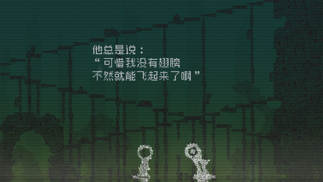 告别星球软件封面