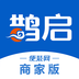 便装网鹊启 v1.0.1 安卓版