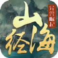 文明启示录ios