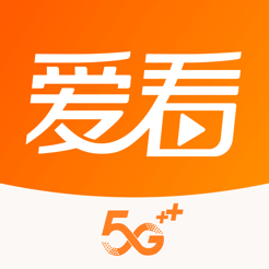 咪咕爱看iOS v1.0.1 苹果版