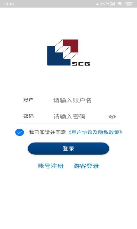 牛哇租赁软件封面