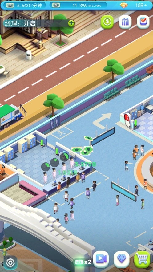 模拟医院我是院长ios软件封面