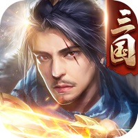 三国傲世无双ios