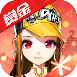 QQ飞车前瞻版
