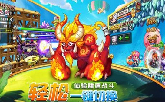 决战冒险岛ios软件封面