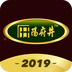 阳府井宴天下 v1.0.1 安卓版