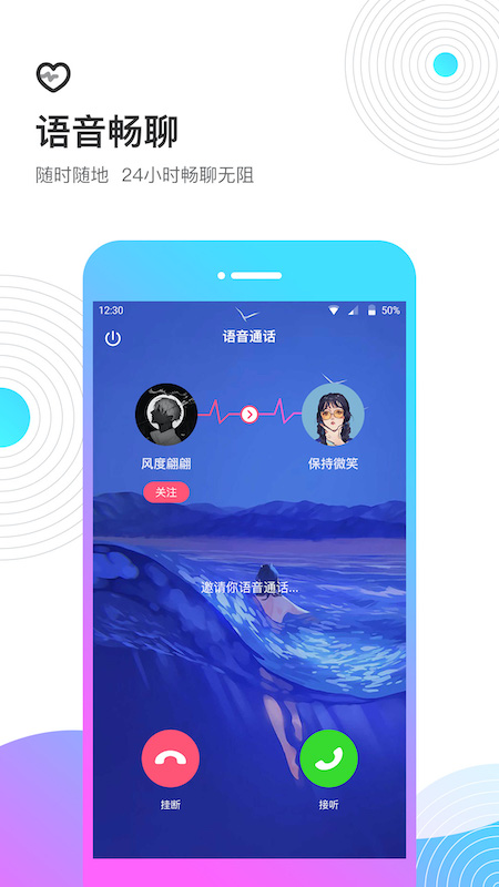 考米软件封面