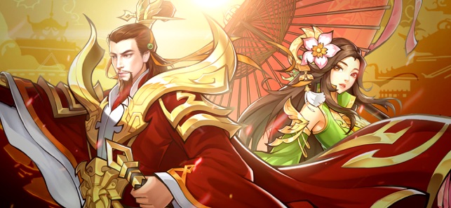 三国雄心iOS版