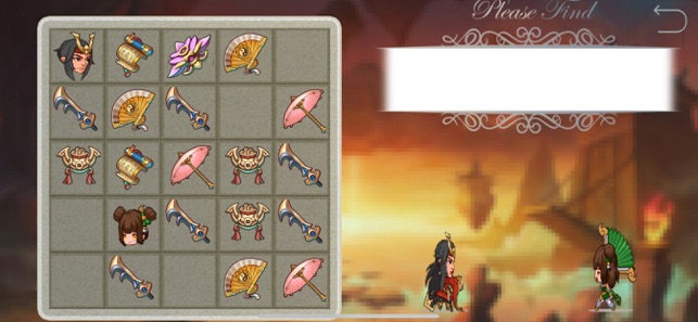 三国雄心iOS版