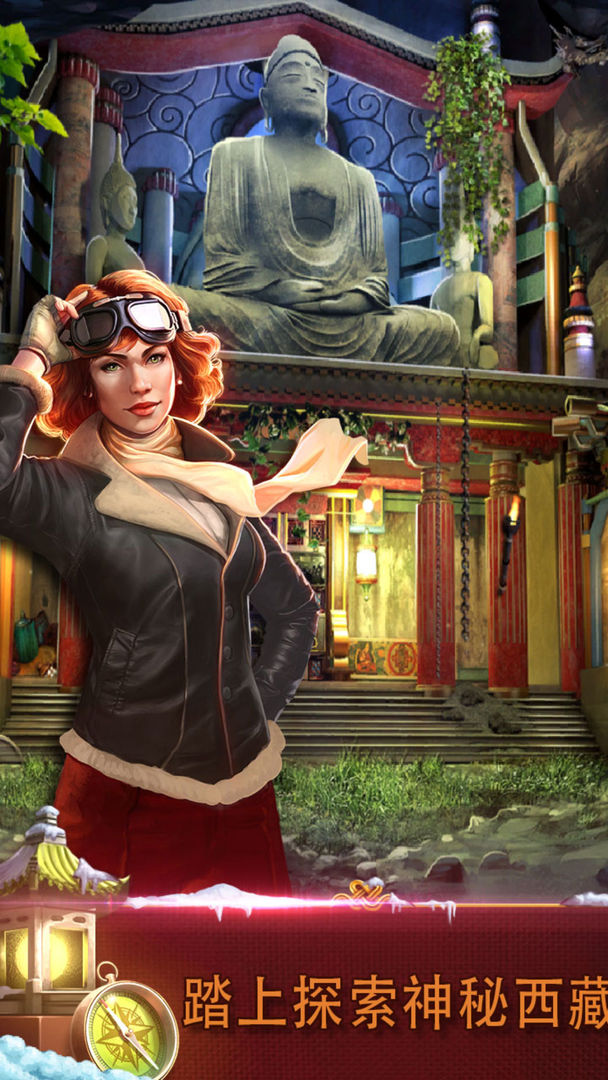 密室逃脱逃出办公室3软件封面