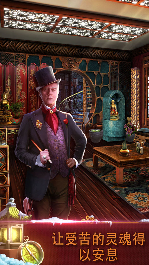 密室逃脱逃出办公室3软件封面