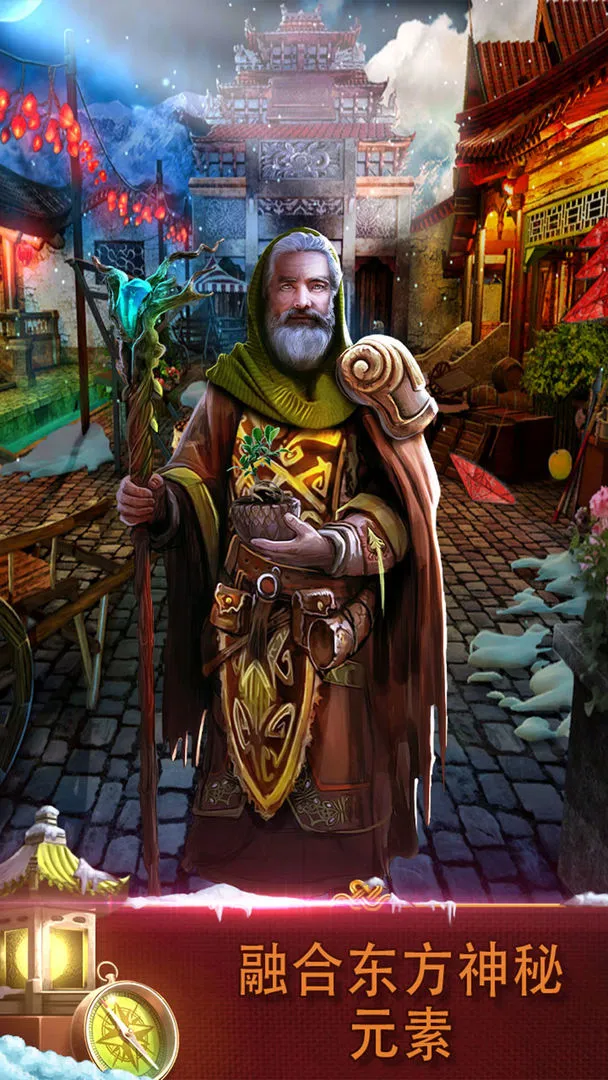 密室逃脱逃出办公室3软件封面