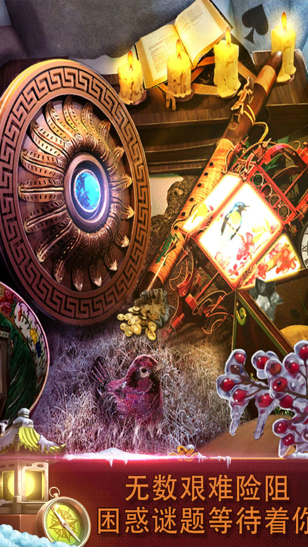 密室逃脱逃出办公室3软件封面