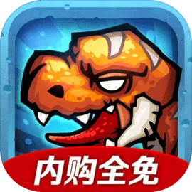 都市猎龙3:幸存者