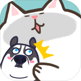 狗的猫林 v1.0.1 手机游戏