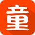 二童网 v1.0.1 安卓版