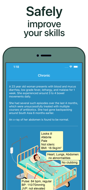 Prognosis软件封面