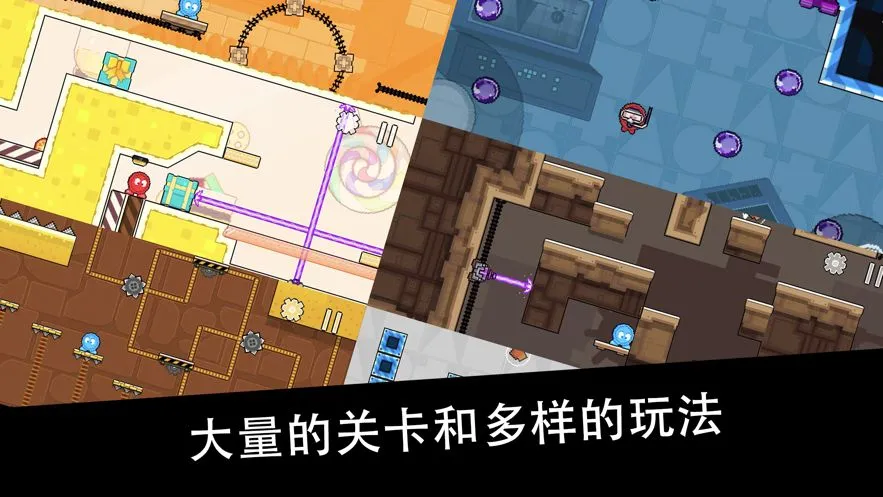 纽扣兄弟ios软件封面