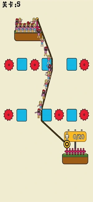 溜个绳软件封面