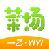 一乙菜场 v1.0.1 安卓版