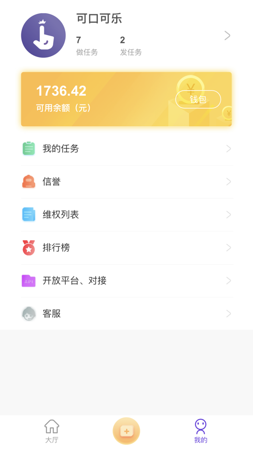 快乐赞软件封面