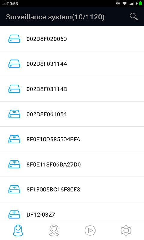 IVS Mobile 软件封面