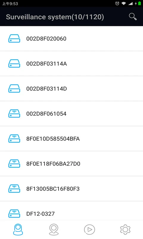 IVS Mobile 软件封面