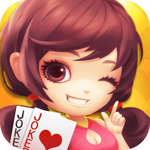 明日斗地主红包ios v1.0.1 iOS版