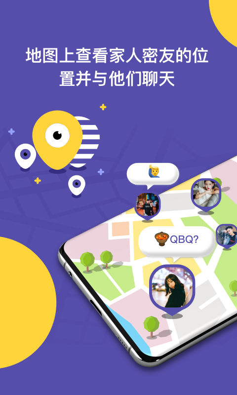 ZAI软件封面