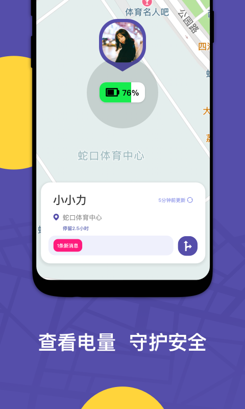 ZAI软件封面