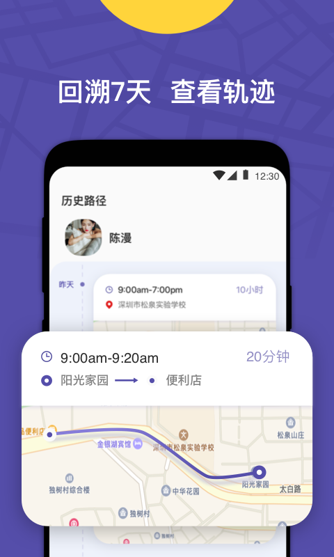ZAI软件封面
