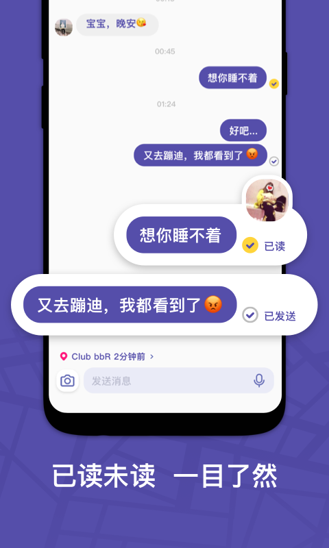 ZAI软件封面