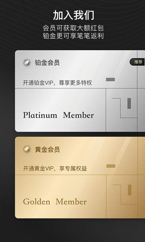 方寸间软件封面