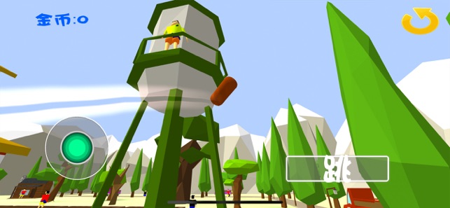 奥利给飞翔软件封面