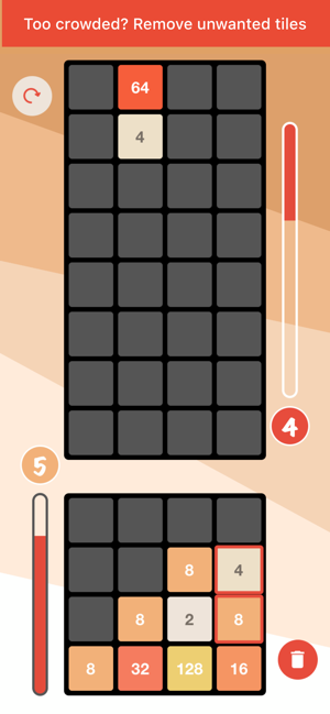 2048防御ios软件封面