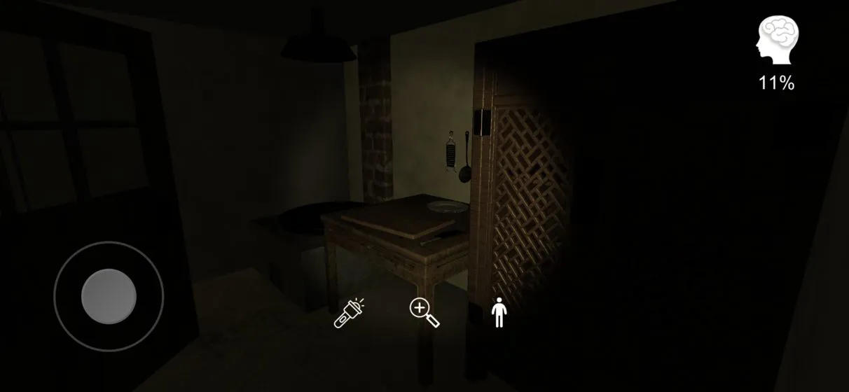 李家小院手游软件封面