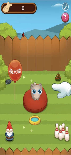 养只小猫咪ios软件封面