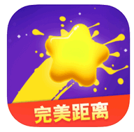 完美距离ios v1.0.1 iPhone版