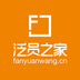 泛员之家 v1.0.1 安卓版