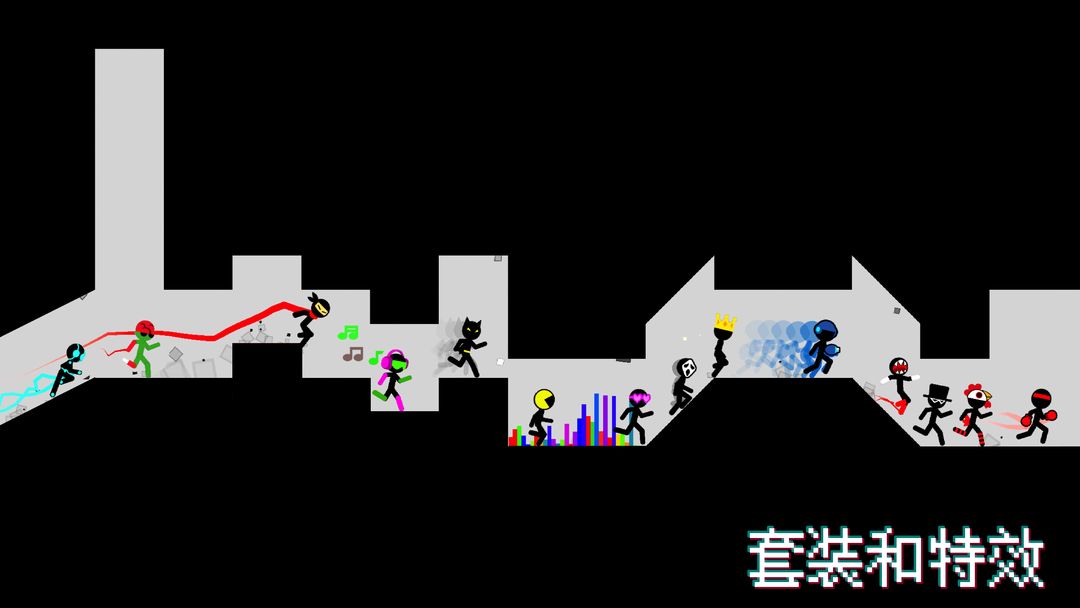跑跑先生X软件封面