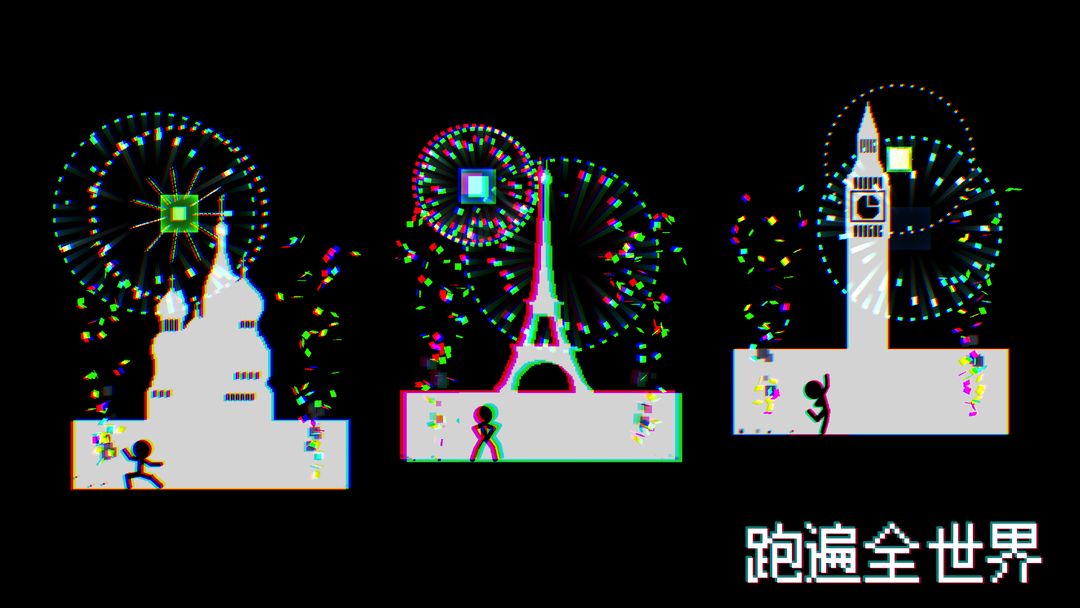 跑跑先生X软件封面