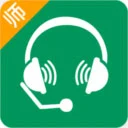 口语易老师版