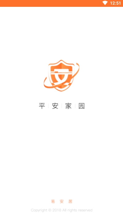 盛京义勇ios软件封面