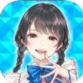 cosplayer恋爱模拟器手游ios v1.0.1 苹果版