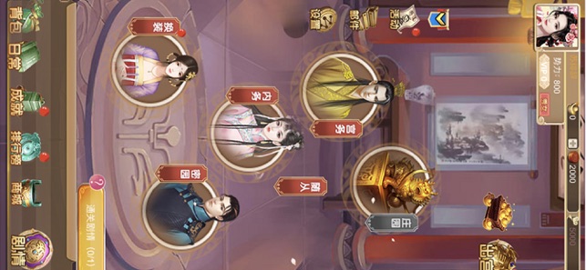 花落宫廷ios内购软件封面