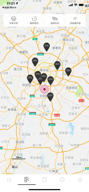 My Audi iosApp软件封面