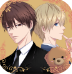 恋爱秘书手游ios v1.0.1 IOS版
