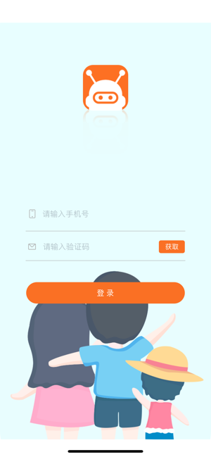 宝宝无忧软件封面