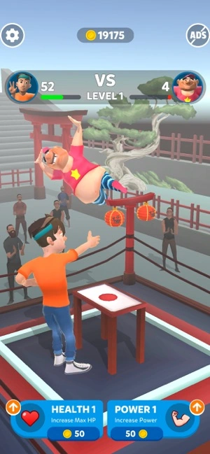 扇巴掌模拟器软件封面